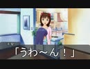 もしもPが不良でメタラーだったら コロナ特別編その4