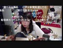 【むらまこ】ケンタッキー１０Pバケツチャレンジ。2021年8月18日