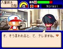 八重咲きの桜(Normal)　【パワポケ10】