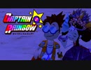 #12【実況】願い叶えるヒーローになりました！【キャプテン★レインボー】