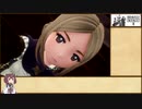 【RTA】BRAVELY DEFAULT II  7章クリア(CASUAL)　５時間14分51秒　Part10