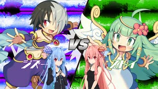 のんびり系茜ちゃんがロックマン+グラディウス+美少女ゲームにチャレンジその1【魔神少女 -Chronicle 2D ACT-】