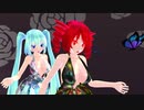 【MMD】モルフォは飛ばない【重音テト　初音ミク】