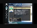 部長の .hack 感染拡大 Vol.1【実況プレイ】その21