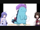 【ポケモンユナイト】なんもわからんきりたんのポケモンユナイト　その3【ウナきり実況】