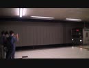 埼京線・りんかい線　新木場～大宮⑥【武蔵浦和→大宮】