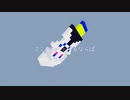 ±0 / Sotono feat.可不(kafu)