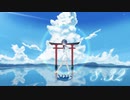 MV - 8.32 / *Luna - (Cover) ✦ こうよう。