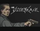 #5-2【実況】The Silver Case　ライフカット【シルバー事件】