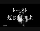 一言日記まとめ6