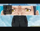 【ネタバレあり】ファミコン探偵倶楽部 後ろに立つ少女　第７章