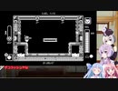 【Gato Roboto】ゆかあさん　ねこを導く　１６匹目