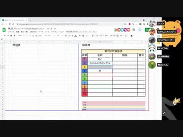 プレッシャーSTADY「インテリオリンピックチーム」の挑戦！