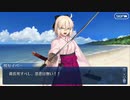 FGO古参マスターが懐かしみながらシナリオパートを実況プレイ　ぐだぐだ本能寺編part3
