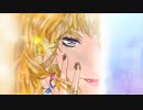 【ダイアモンドクレバス】歌ってみた/コーラスあり/Piano Ver.