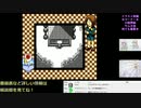 ゲゲゲの鬼太郎 妖怪創造主現るを初見実況プレイ！Part1