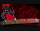 EYE(Kanaria)　お箏で弾いてみた