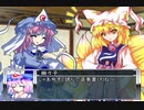[現代入り]橙の親離れ　第6話