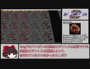 Greg5鉱石解説 スタート～ネオジム鉱脈まで part1/2【GregTech5.09.28pre】