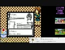 ゲゲゲの鬼太郎 妖怪創造主現るを初見実況プレイ！Part2