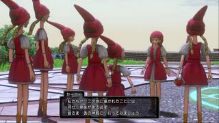 【ドラクエ11S MODストーリー】ゴールドマンvs紫ガイコツ