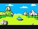 【実況】ドラゴンクエスト Part2