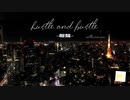 hustle and bustle -喧騒-