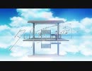 【人/カ】タ.日月.藍.隔.⊃ 【s.m】