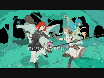 【手描きFGO】ナンセンスなやつ