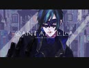 【人力ツイステ】カiンiタiレiラ ～g.r.a.c.e. e.d.i.t.i.o.n.～【ジェイド】