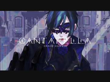 【人力ツイステ】カiンiタiレiラ ～g.r.a.c.e. e.d.i.t.i.o.n.～【ジェイド】