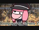 〈Company of Heroes 2解説〉茜ちゃんといく初めてのcoh2　初期オーダー編（VOICEROID実況）