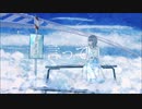 言って。/ なのぴ花【歌ってみた】