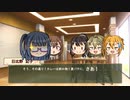 動画で振り返るときドルダイアリー　2021/08/16～08/20