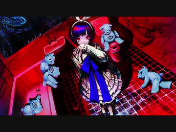 (赤い部屋)　歌ってみた。/ 沫尾