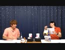 『占い男子』その27夜≪前編≫