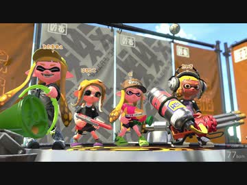 【ガチアサリ】赤ザップ練習する男84試合目【splatoon2】