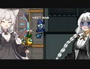 【Among Us】楽しいあもんでがすー　chapter.2【コラボ人狼】