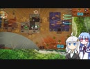 【VOICEROID実況】きずあおSuperAnimalRoyal【SuperAnimalRoyal】5