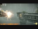 【ゆっくり実況】吸血鬼と覚が全力で楽しむ「ワンダと巨像」part12