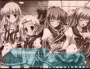 なないろ航路 縁ちゃんルートその1