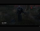 Dead by Daylight の思い出752【ネメシス - 2021/07/01】