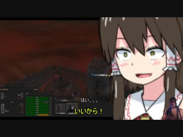 【kenshi】調教！ヒゲクマ動物園！mp2