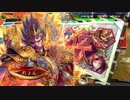 【三国志大戦】のんびり大戦 part168【vs5枚落日】