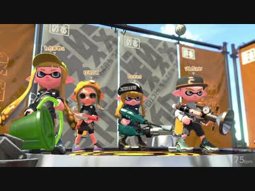 【ガチアサリ】赤ザップ練習する男85試合目【splatoon2】