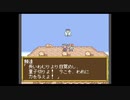 嫌われていた時代は過去のこと　鬼神降臨伝ONI　初プレイ実況　part20(2/2)