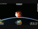[KSP] SPACE BEENS_5 帰還するキノコ