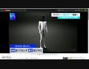 テスラ人型ロボット・バンクシー新作+etc