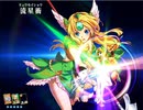 Fighting Game Videos2