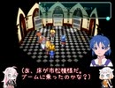 スタオ2半裸ハーレムユニバース！45